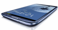 SAMSUNG готовит смартфоры GALAXY S III Mini, S II Plus и Premier - Новости компании Pokupka24.ru